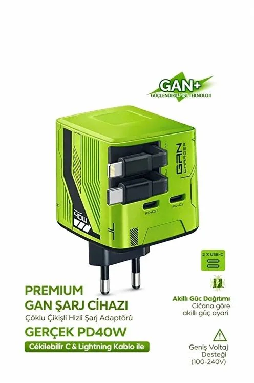 40W GaN+ Hızlı Şarj Adaptörü – Entegre Type-C & Lightning Kablolu Kompakt Şarj Cihazı (Yeşil) Fiyatı, Yorumları ve Özellikleri