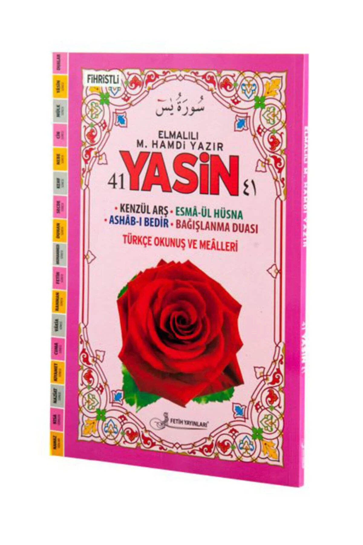 41 Yasin Arapça Türkçe Okunuş Ve Mealleri Dua Ilaveli - Cami Boy