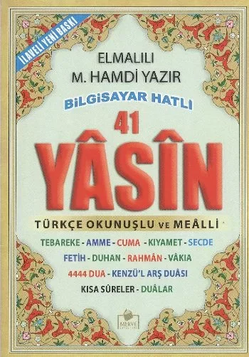 41 Yasin Bilgisayar Hatlı Tükçe Okunuşlu (Cep Boy)