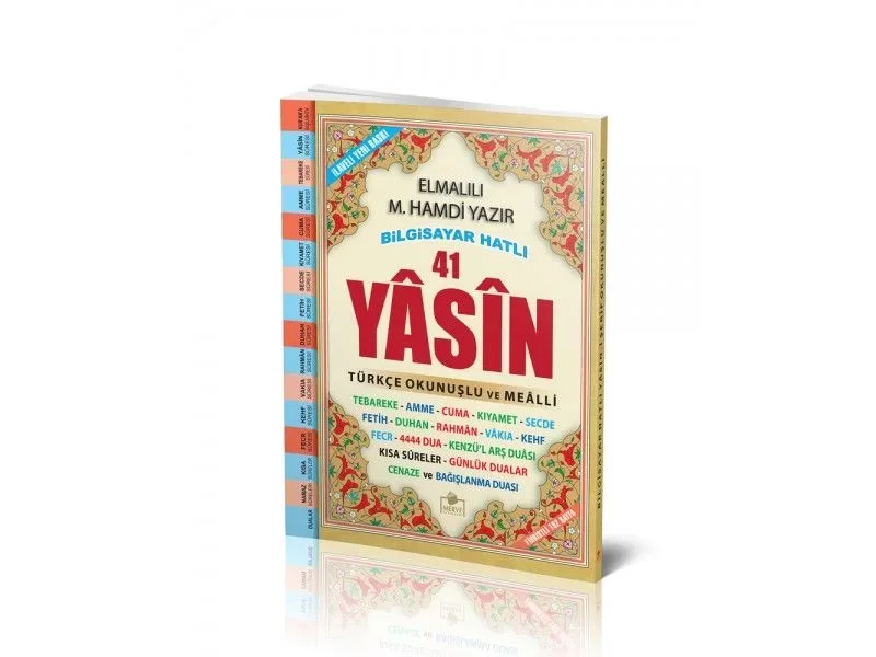 41 Yasin Bilgisayar Hatlı Türkçe Okunuşlu Sesli Orta Boy Fihristl