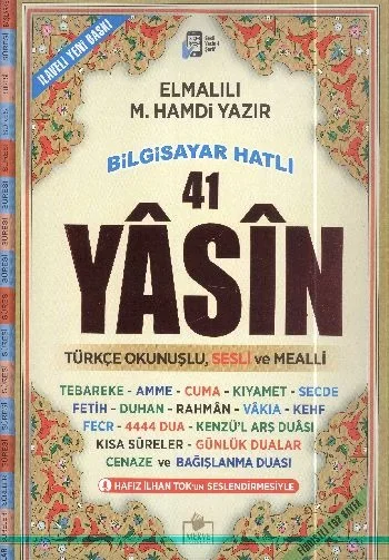41 Yasin Cami Boy Fihristli Bilgisayar Hatlı Türkçe Okunuşlu ve S
