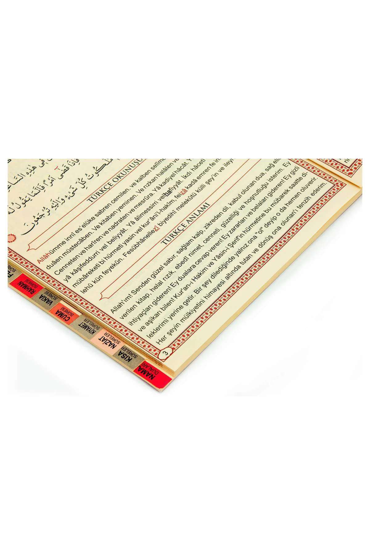 41 Yasin Kitabı - Cami Boy - 160 Sayfa - Elmalılı M. Hamdi Yazır 