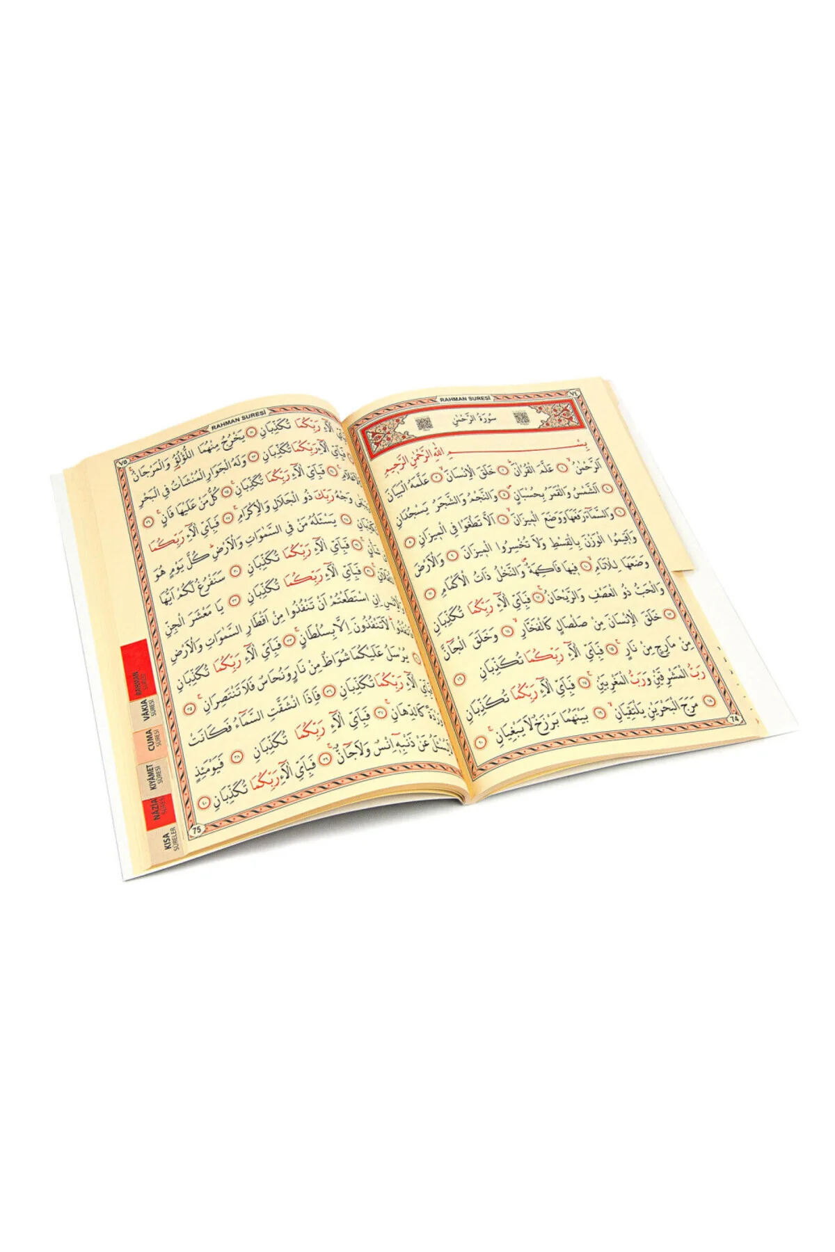 41 YASİN SETİ 41 ADET MEVLÜT HEDİYELİĞİ 128 SAYFA ŞAMUA KAĞIT FİHRİSTLİ
