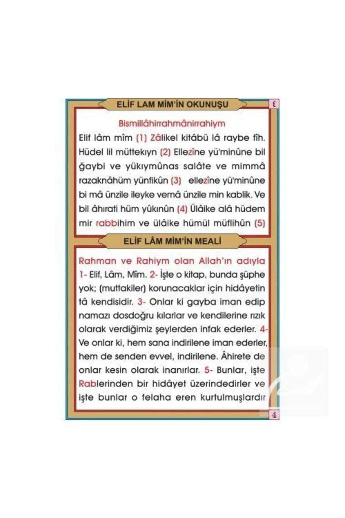 Seda Yayinlari 41 Yasin Tebareke Amme Vakia-Cuma Ve Kisa Sureler Türkçe Okunuşla