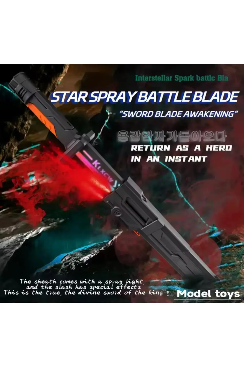 44 Cm Kıvılcım Çıkartan Özel Efektli Şarjlı Işın Kılıcı Sword Daz