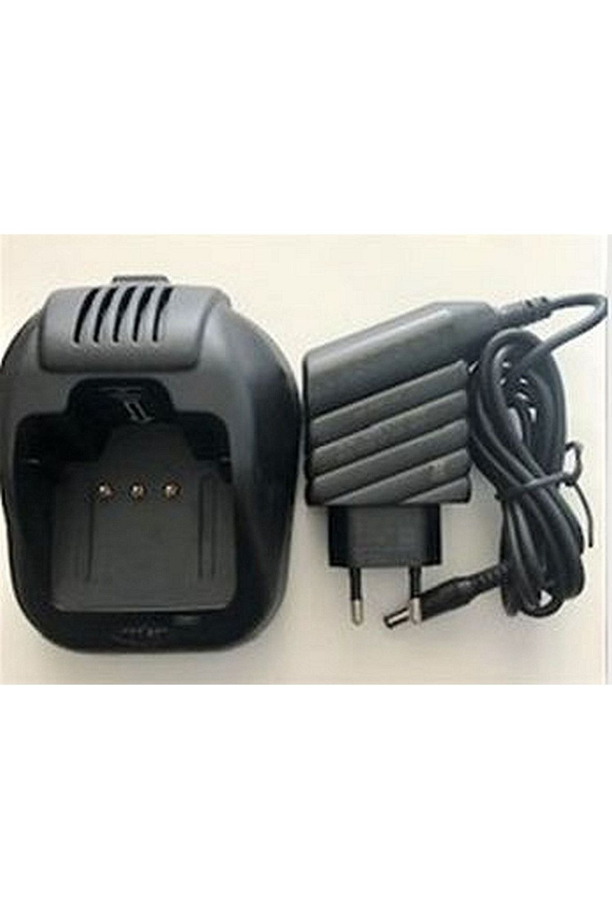4400/4411 Serisi El Telsizi Için Şarj Psu (orijinal Adaptör (psu) Ve Tablası)