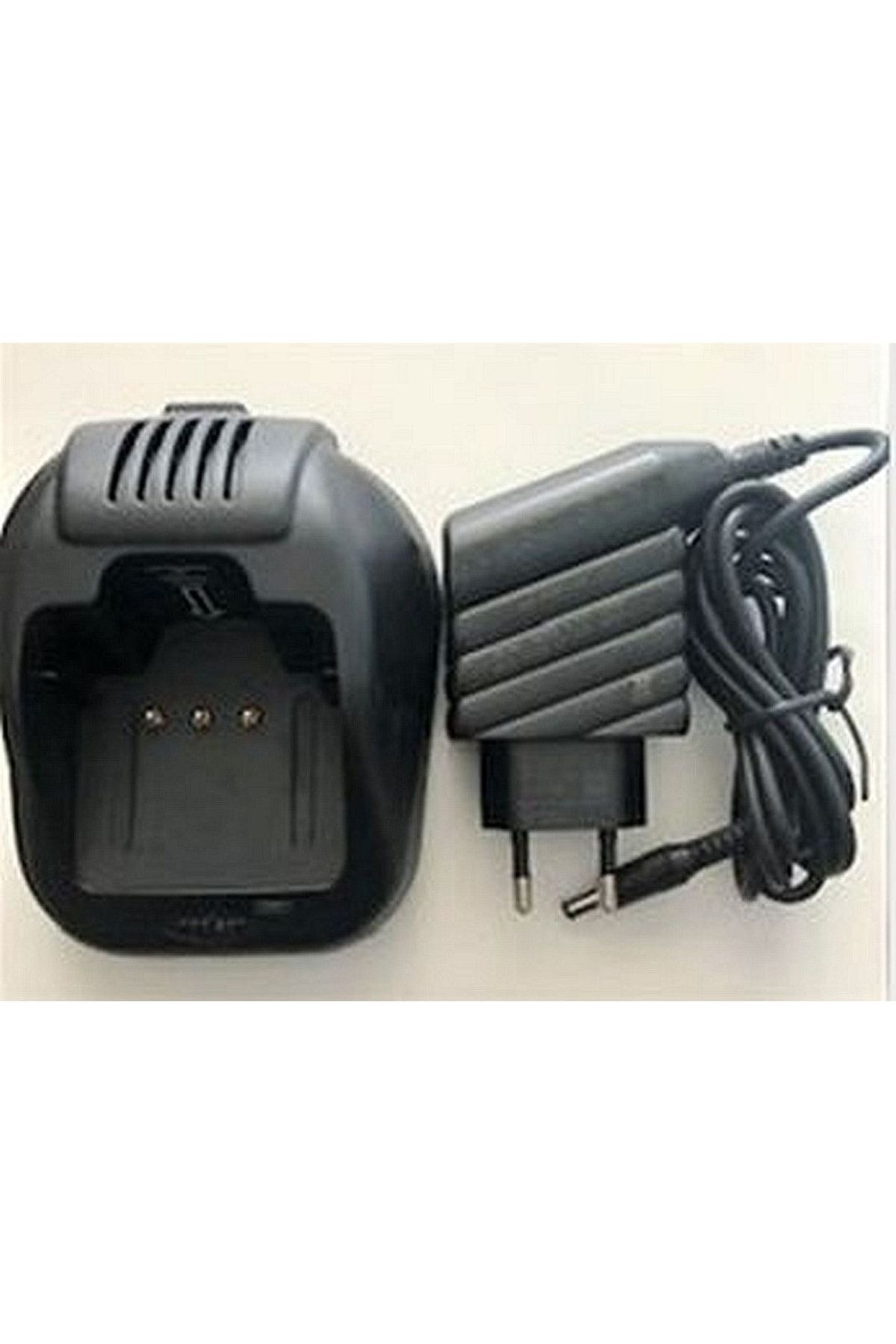 4400/4411 Serisi El Telsizi Için Şarj Psu (ORİJİNAL ADAPTÖR (PSU)