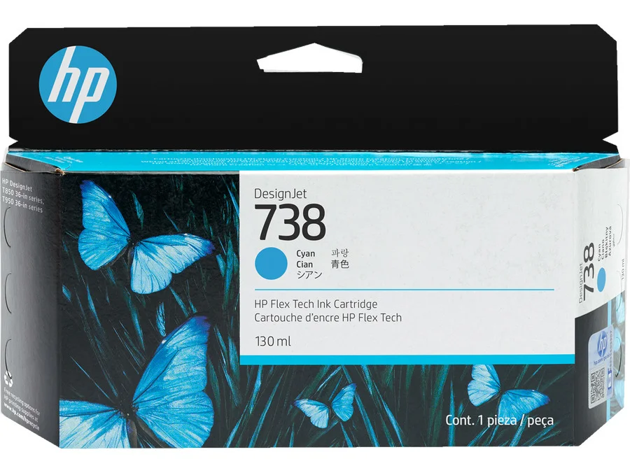 498N5A (738) CYAN DESIGNJET INK 130 ML