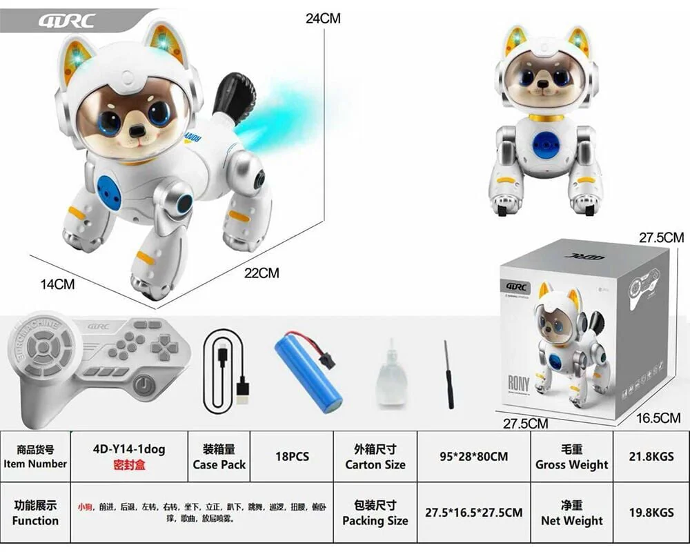 4D-Y14 UZAKTAN KUMANDALI SEVİMLİ KEDİ KÖPEK ROBOT Fiyatı, Yorumları ve Özellikleri