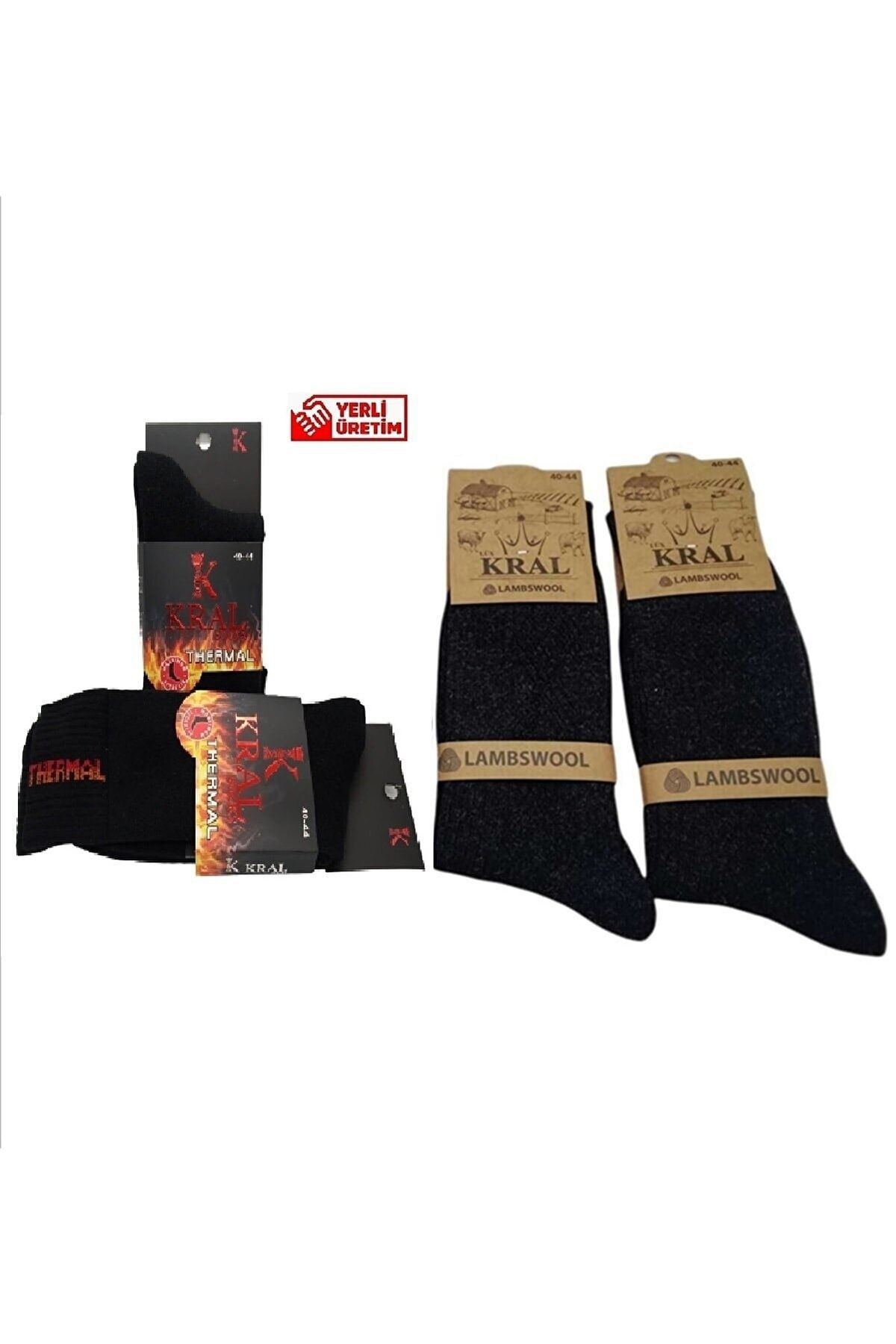 4'lü Erkek Termal Kış Çorabı (2 Adet Termal + 2 Adet Yün) Çorap S