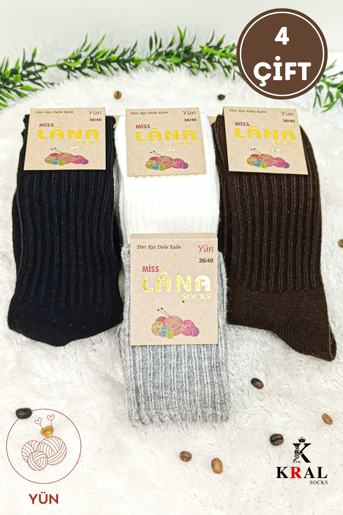 4'lü Kışlık Kadın Yün Çorap  Soft Termal (Sıkmayan Lastik) Uyku Ç