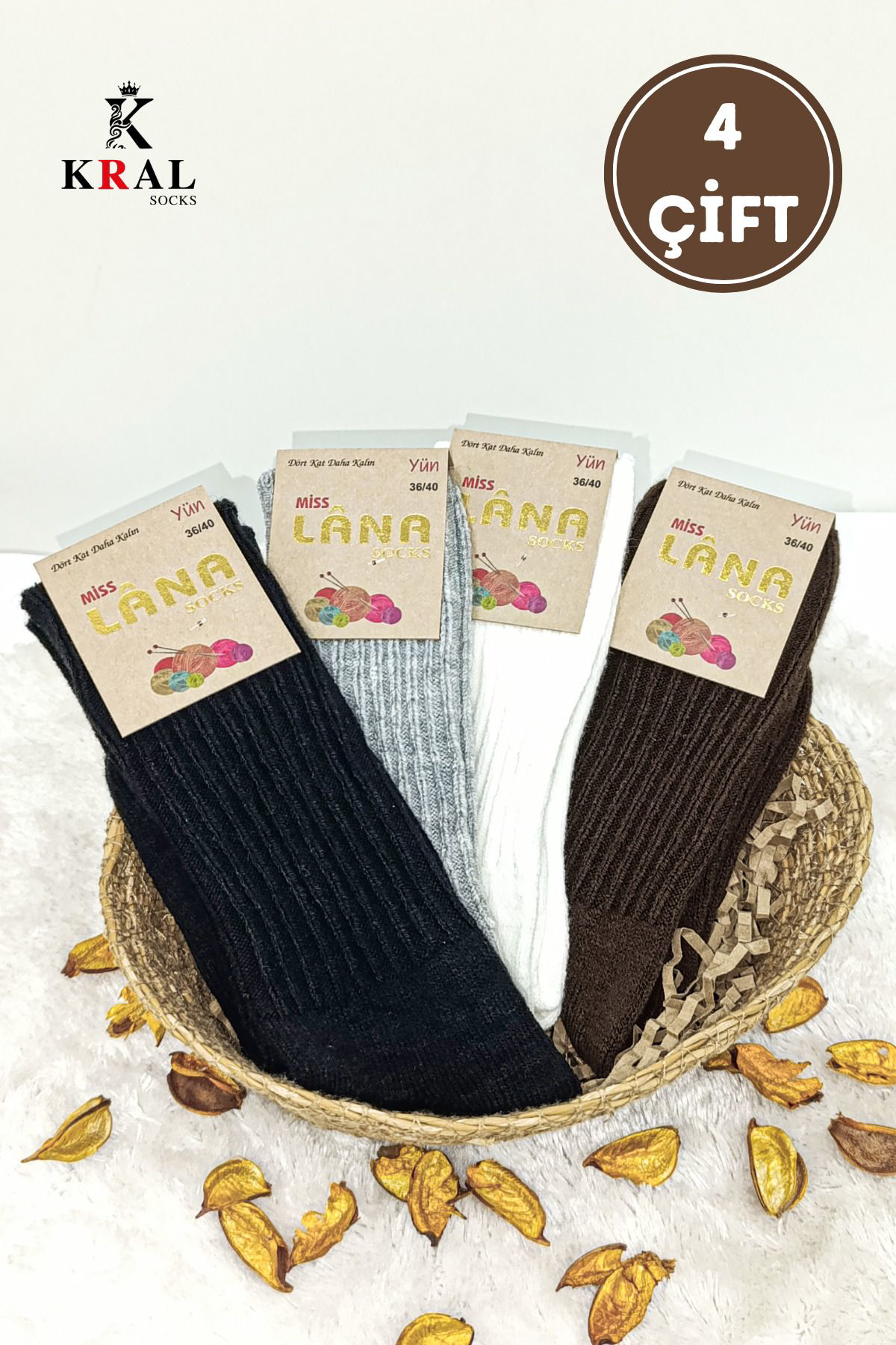 4'lü Kışlık Kadın Yün Çorap  Soft Termal (Sıkmayan Lastik) Uyku Ç