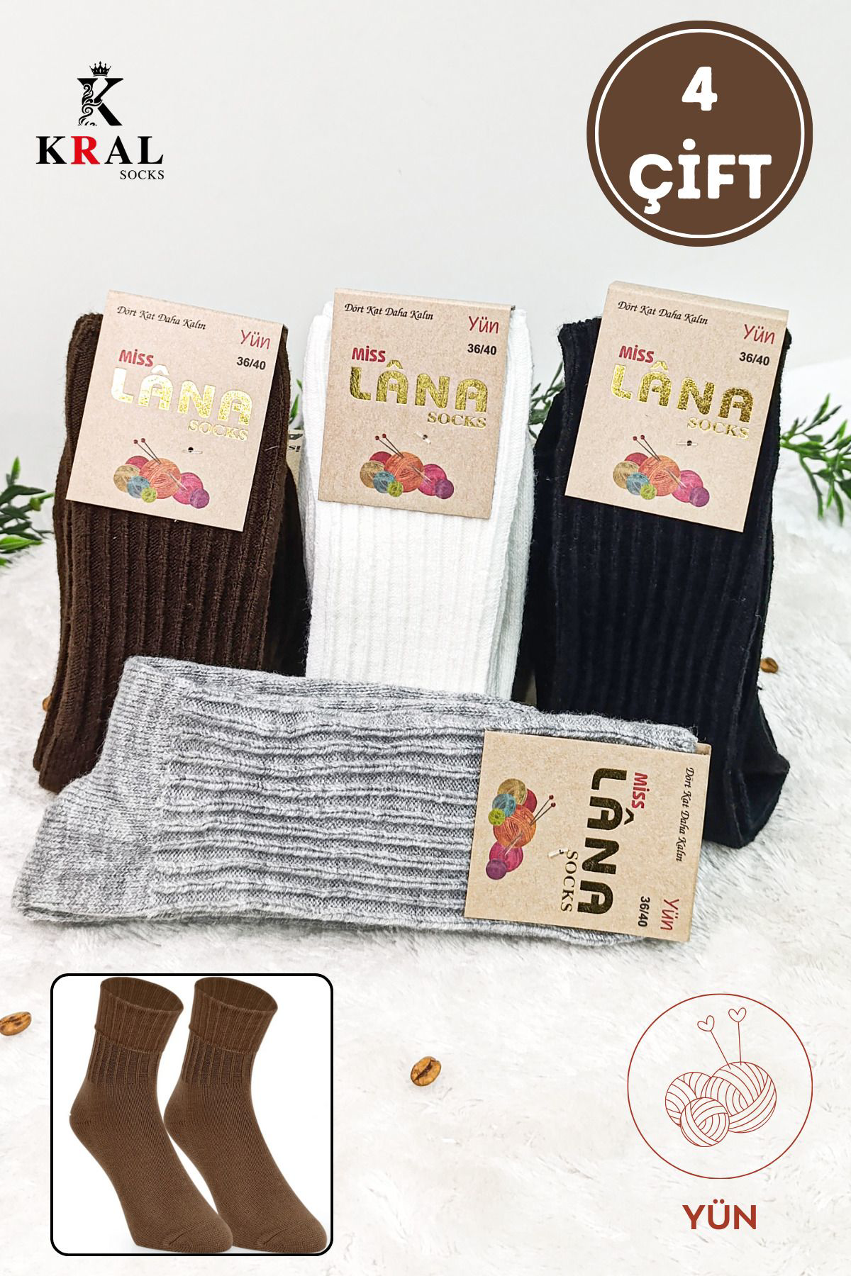 4'lü Kışlık Kadın Yün Çorap  Soft Termal (Sıkmayan Lastik) Uyku Ç