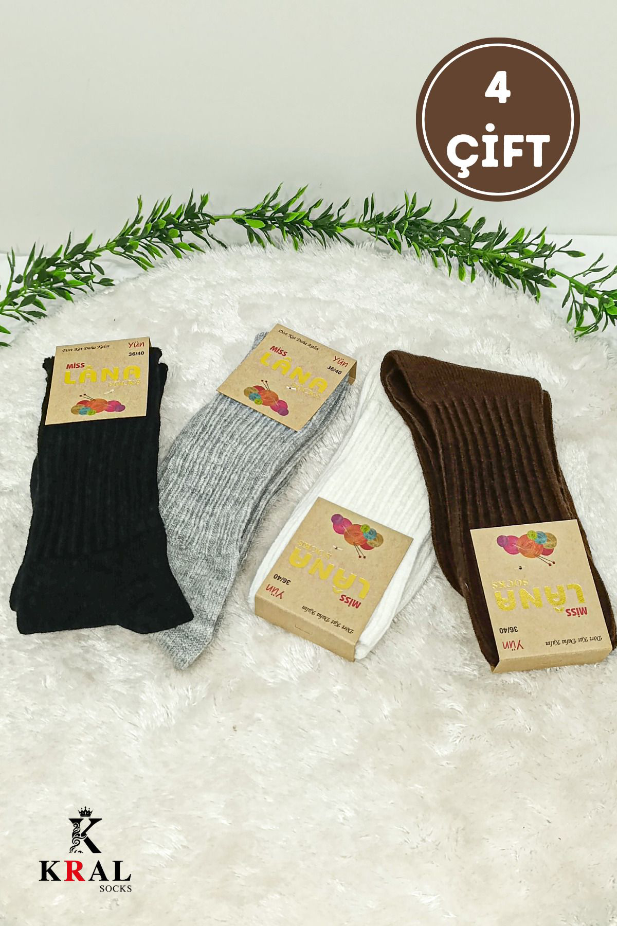 4'lü Kışlık Kadın Yün Çorap  Soft Termal (Sıkmayan Lastik) Uyku Ç