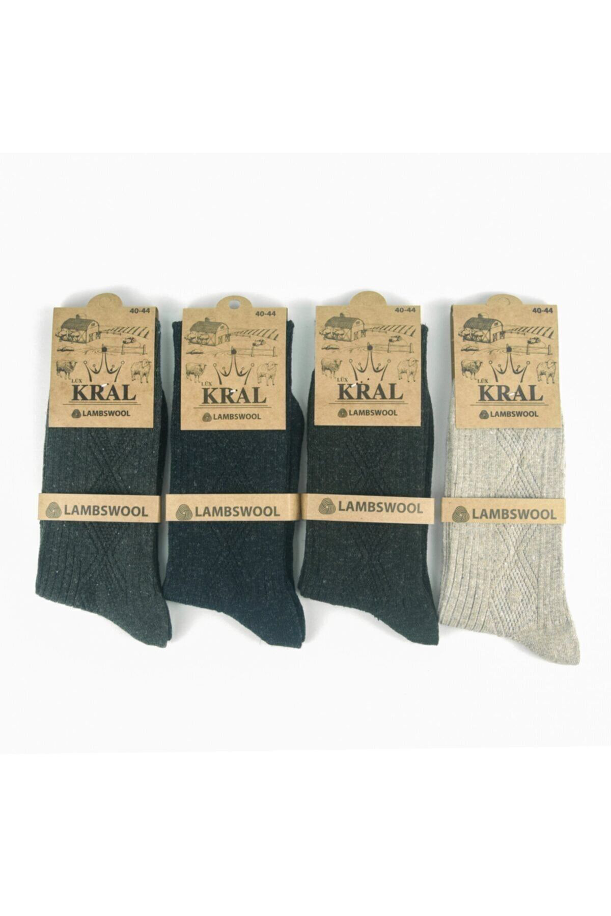 Kral Socks 4'Lü Kişlik Thermal Etkili İnce Örgülü Çorap, Lambswool Yünlü (Ku