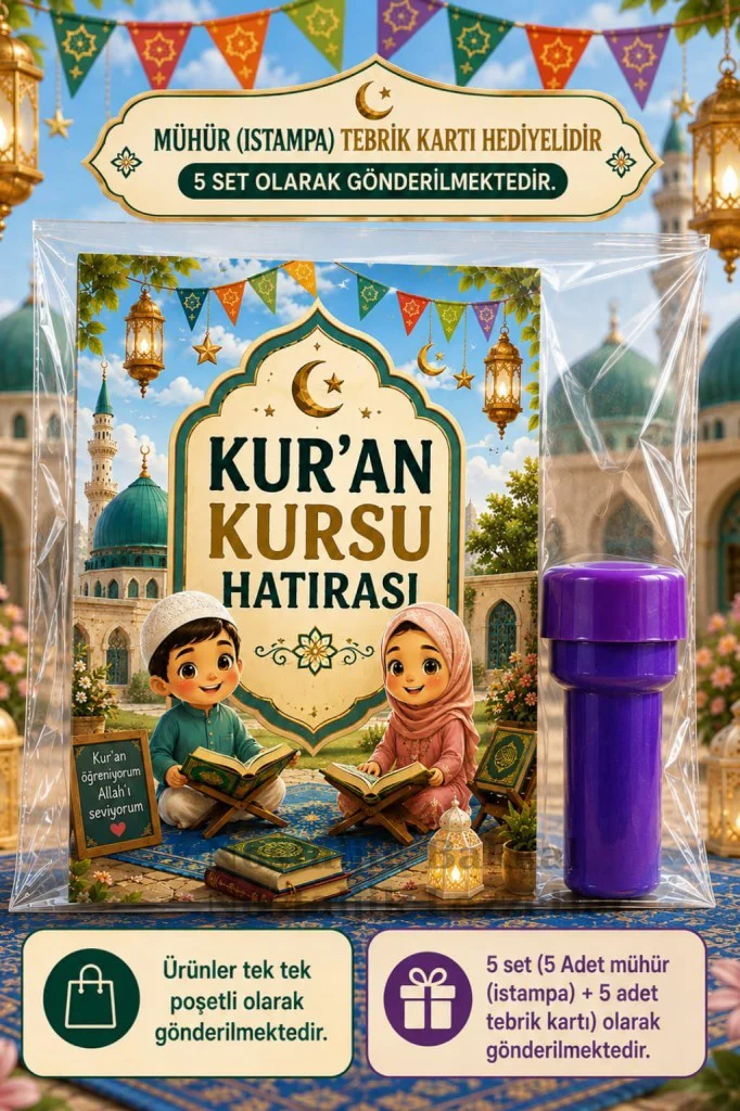 5 Adet Kur'an Kursu Hatırası Mühür (Istampa) Tebrik Kartı Hediye Seti