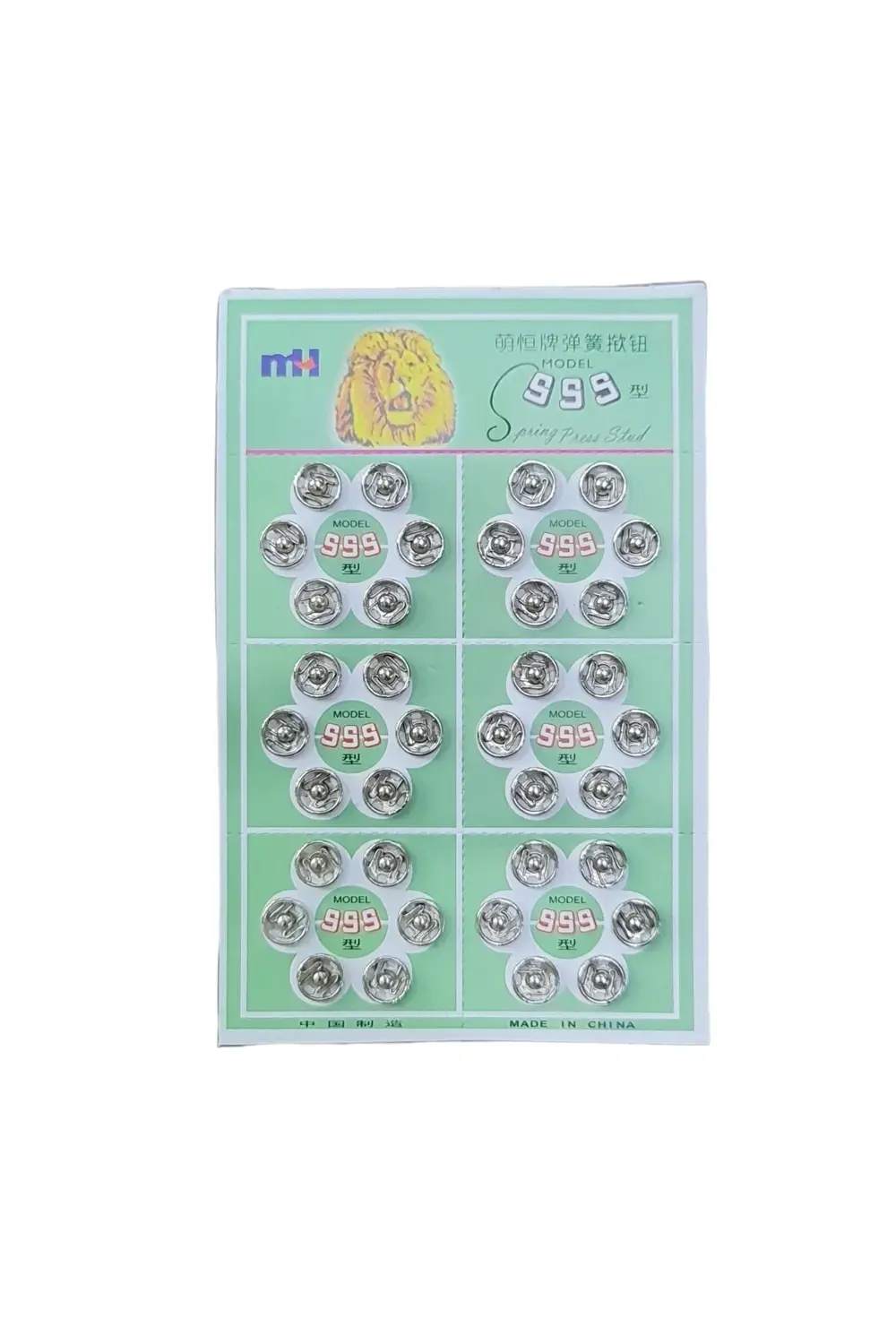 5 Boy Metal, Dikmeli Çıtçıt Düğme Seti. 8mm/10mm/12mm/14mm/16mm