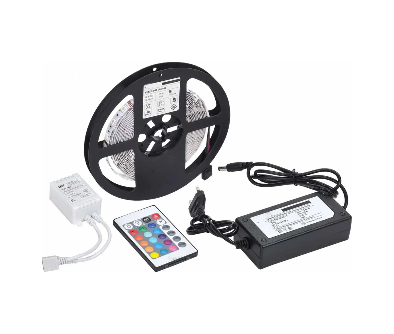 5 Mt 3 Cipli Rgb Şerit Led Silikonlu Adaptör Uzaktan Kumanda Tak Çalıştır