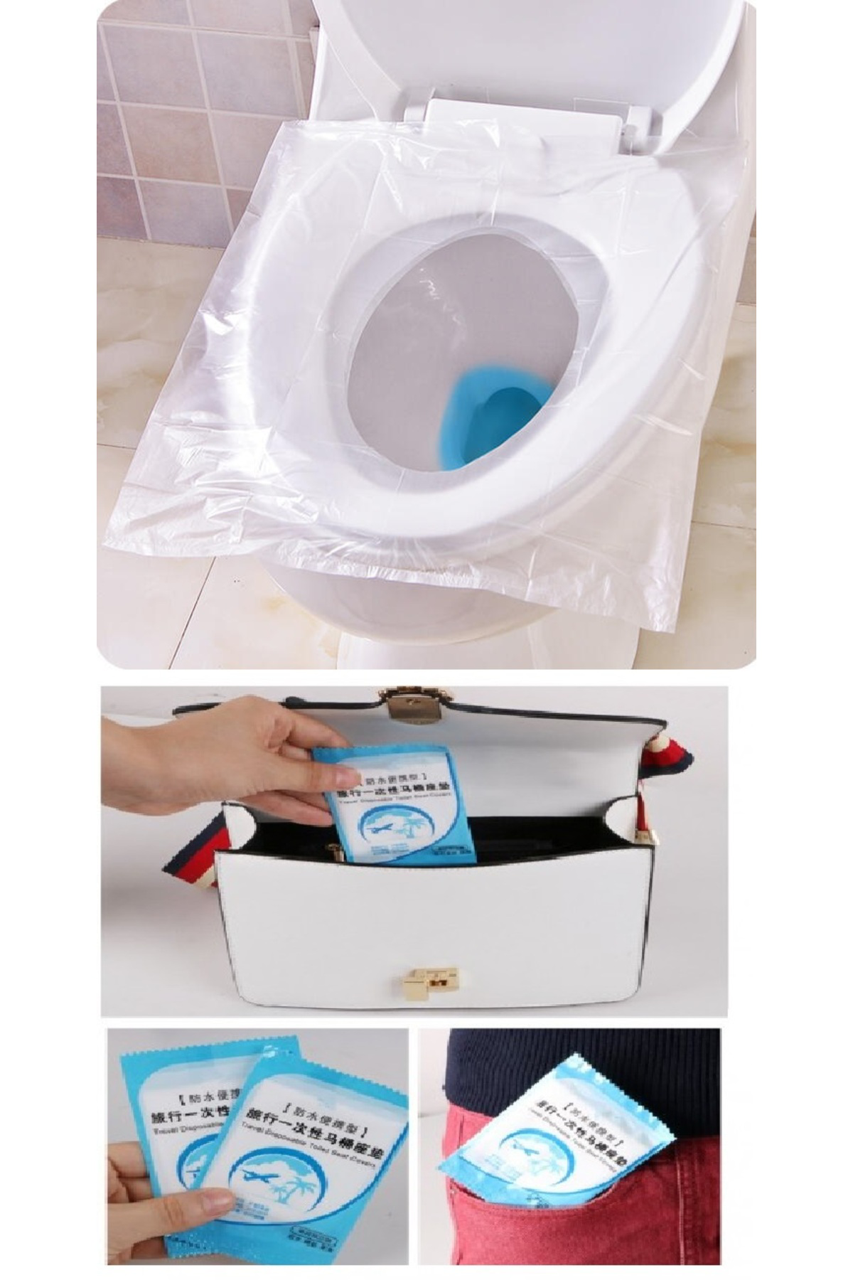 Hereveoyuncak 50 Adet Biyobozulur Klozet Kapağı Poşeti Seyahat Tipi Taşınabilir