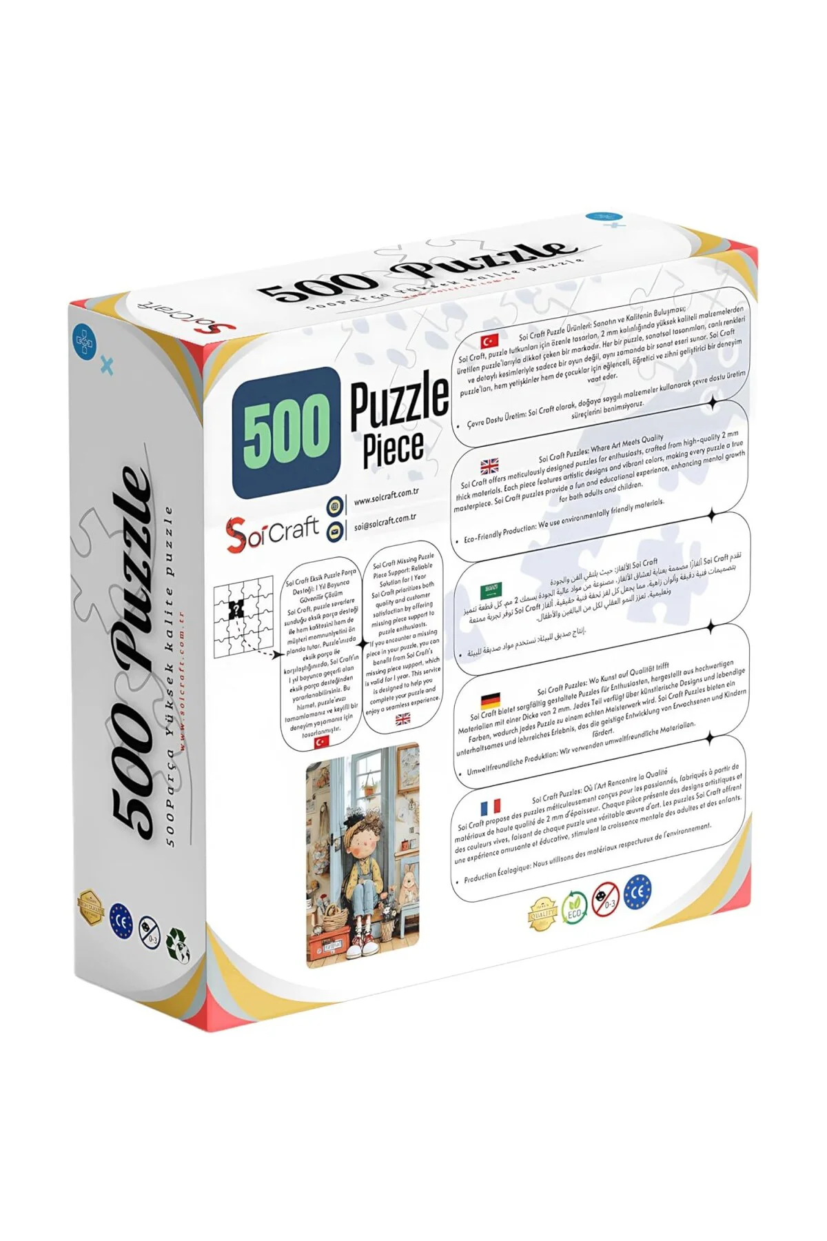 500 Parça Puzzle Minik Bir Dünyada Büyük Hayaller