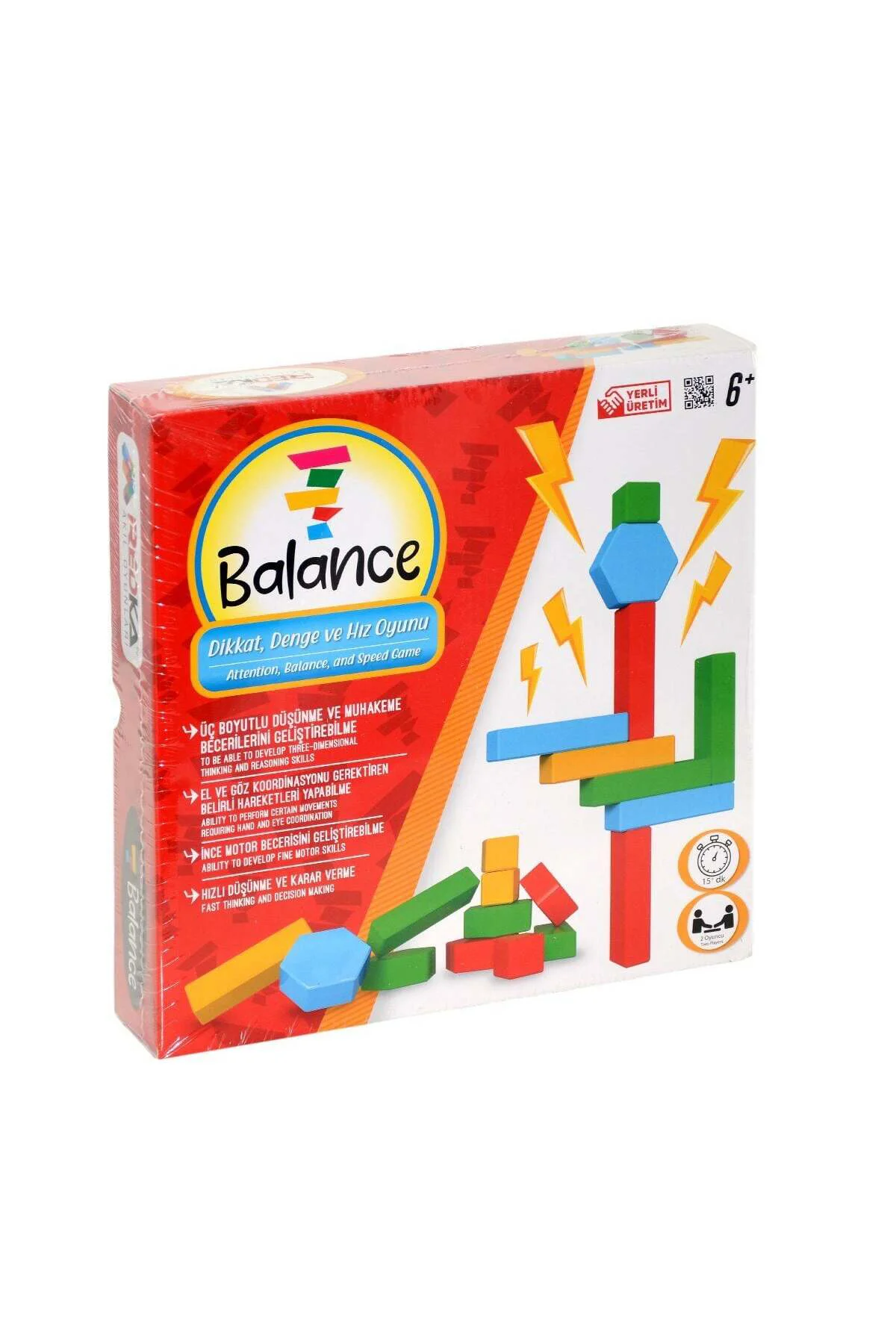 5288 Balance