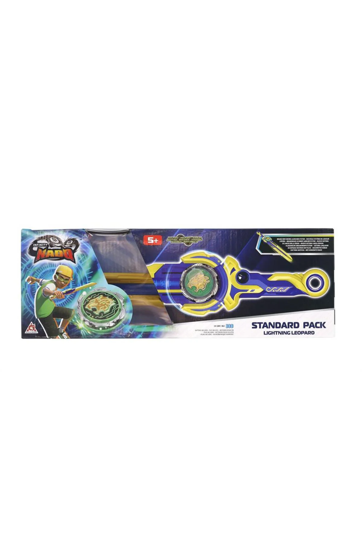 54124 STANDART PAKET -YILDIRIM LEOPARI