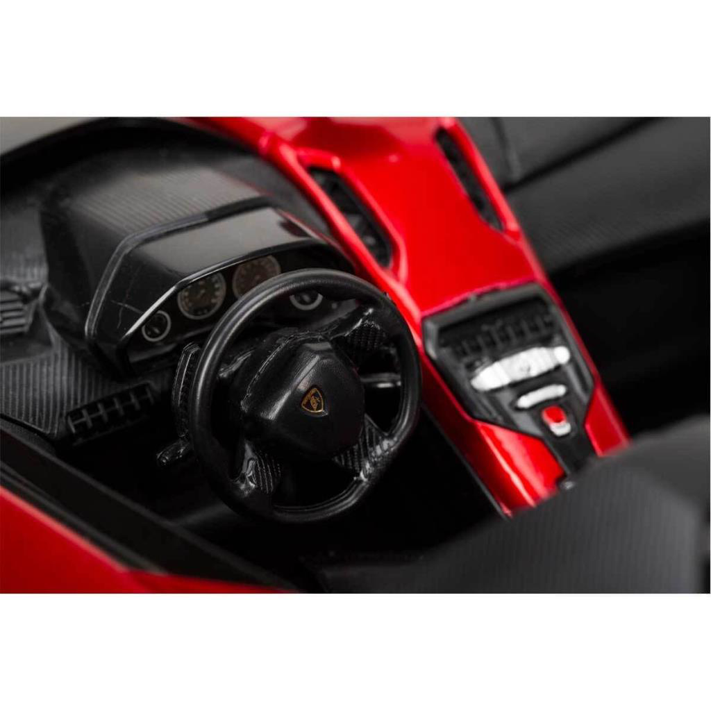 57500 Lamborghini Aventador Uzaktan Kumandalı Işıklı Araba 1:12 -