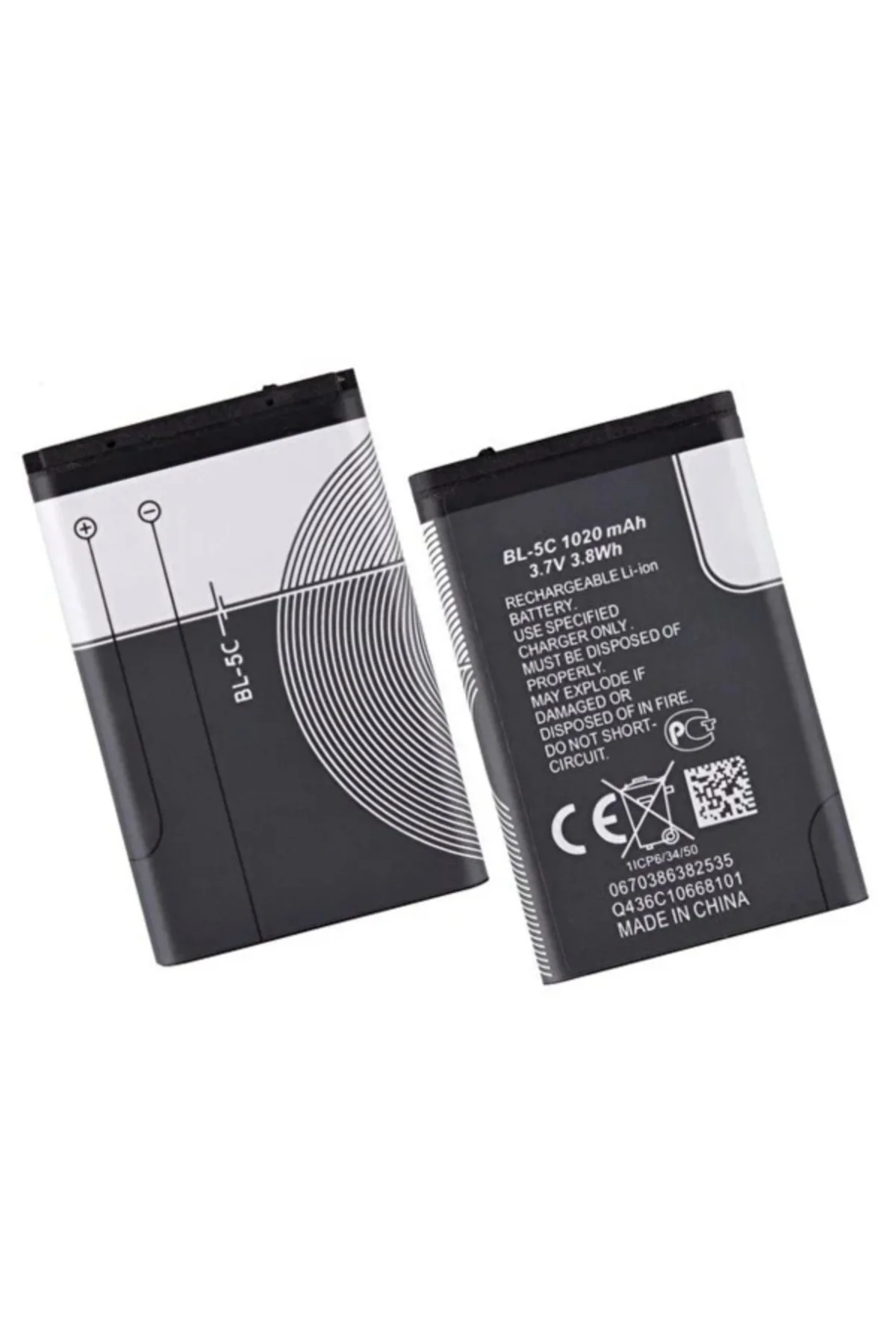 5K Dijital Kamera Yedek Bataryası (4K-5K) 1020Mah BL-4C