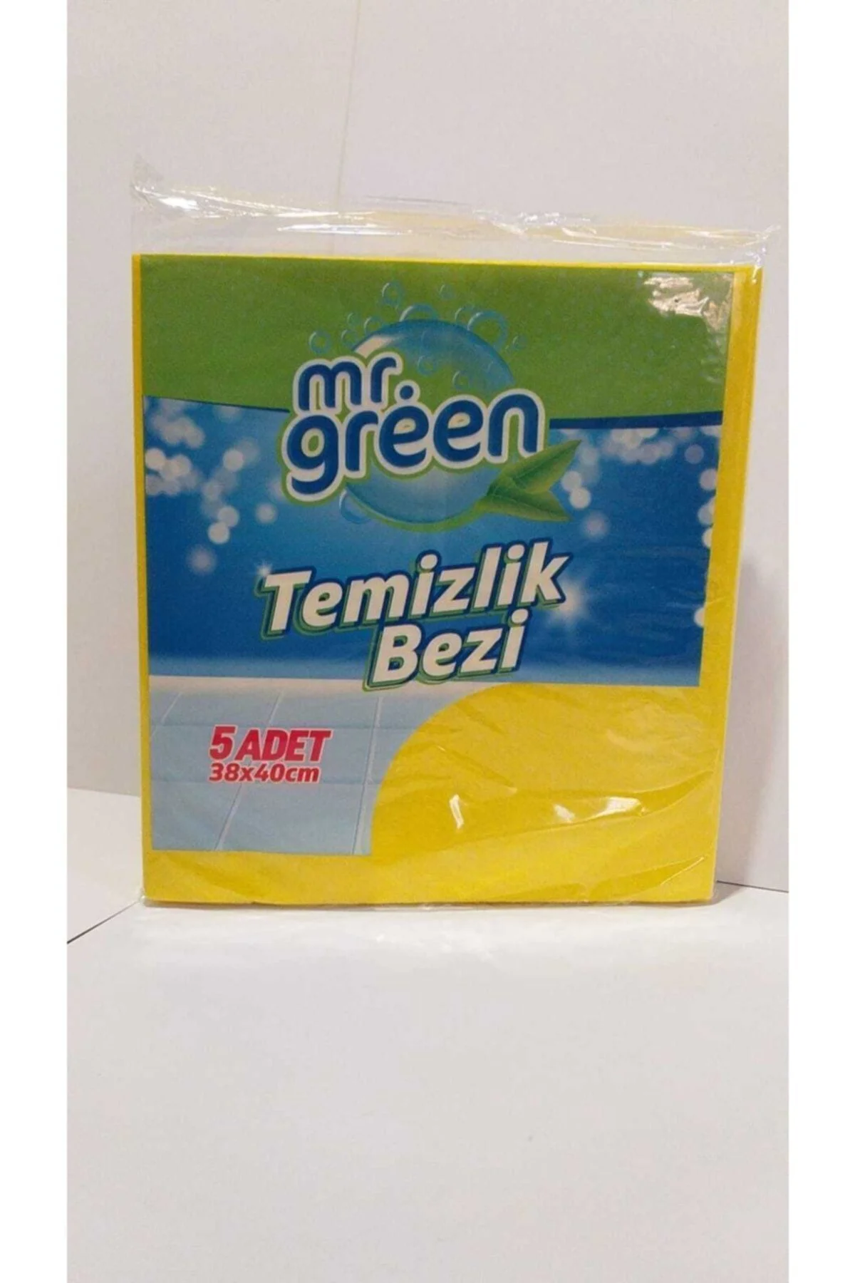 5'li 1 Paket Sarı Temizlik Bezi