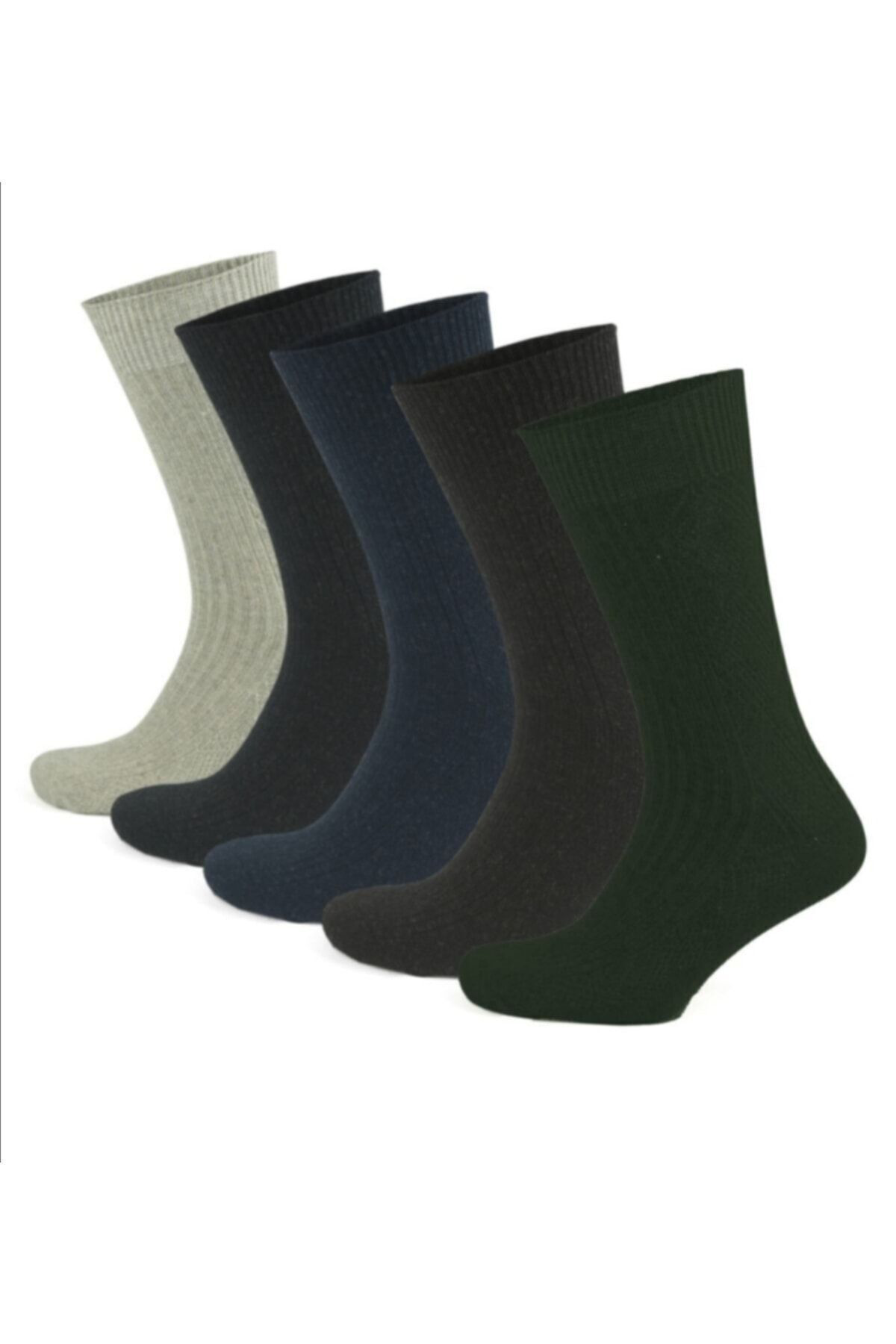 Kral Socks 5'Li Kişlik Yün Lambswool Termal Etkili Dikişsiz Kadin Çorap