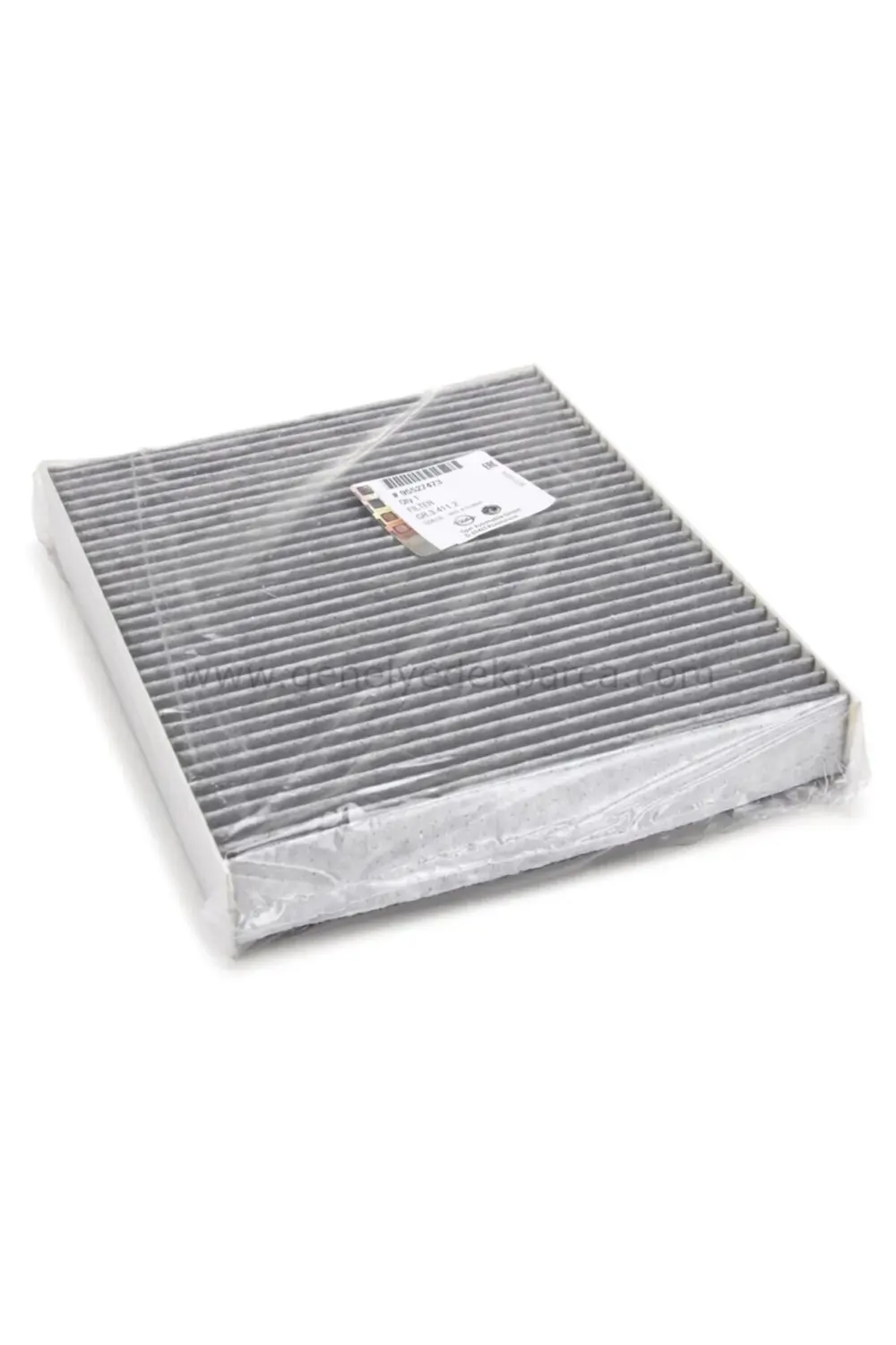 5W-30 DEXOS 2 DPF Lİ 4LT+BOSCH ASTRA H 1.3 DİZEL 4LU SET