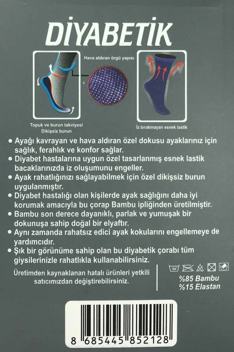 6 Adet Erkek Bambu Diyabetik Çorap – Lastiği Sıkmayan, Dikişsiz, Ayak Sağlığına Özen Fiyatı, Yorumları ve Özellikleri