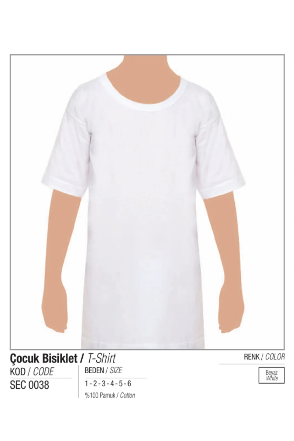 (6 ADET) SEHER %100 PAMUK ERKEK ÇOCUK BİSİKLET YAKA FANİLA ATLET