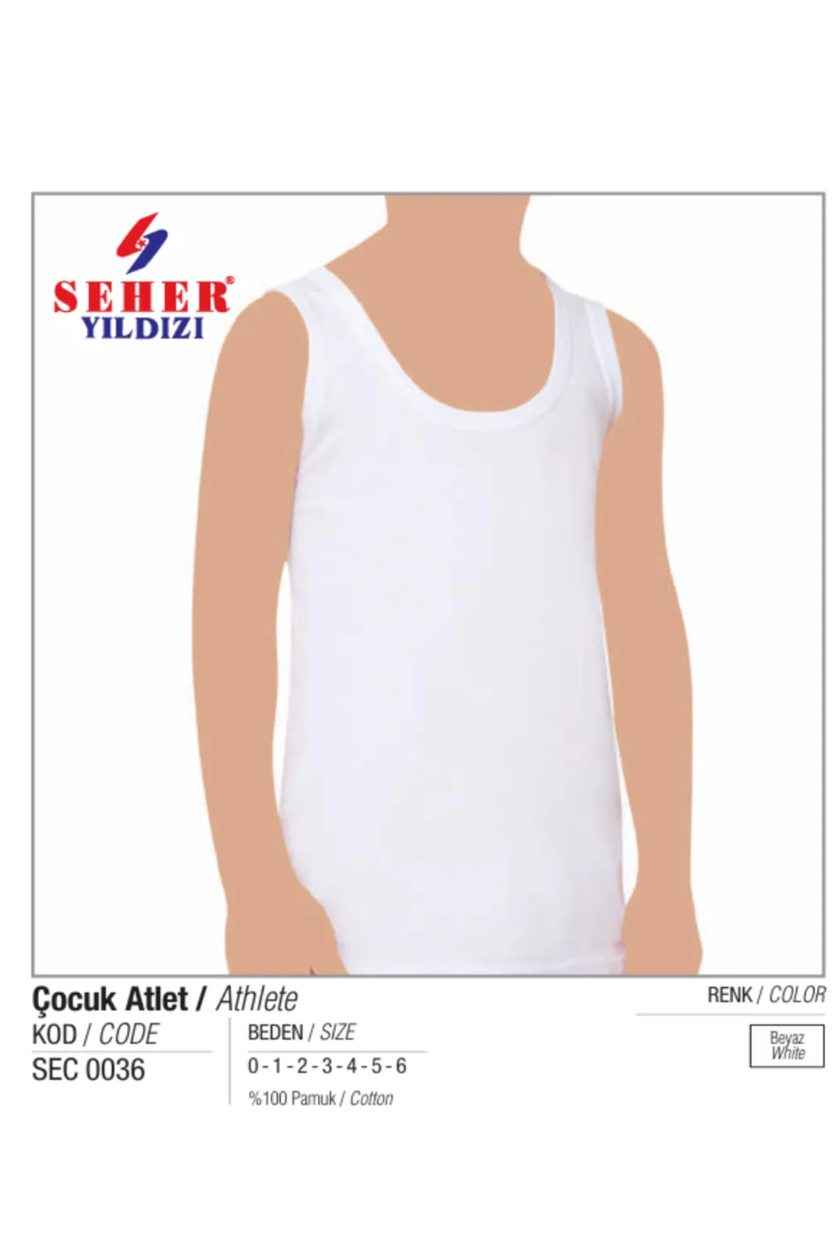 (6 Adet) SEHER ERKEK ÇOCUK %100 PAMUK RAHAT ATLET (6 Adet) SEHER ERKEK ÇOCUK %100 PAMUK RAHAT ATLET