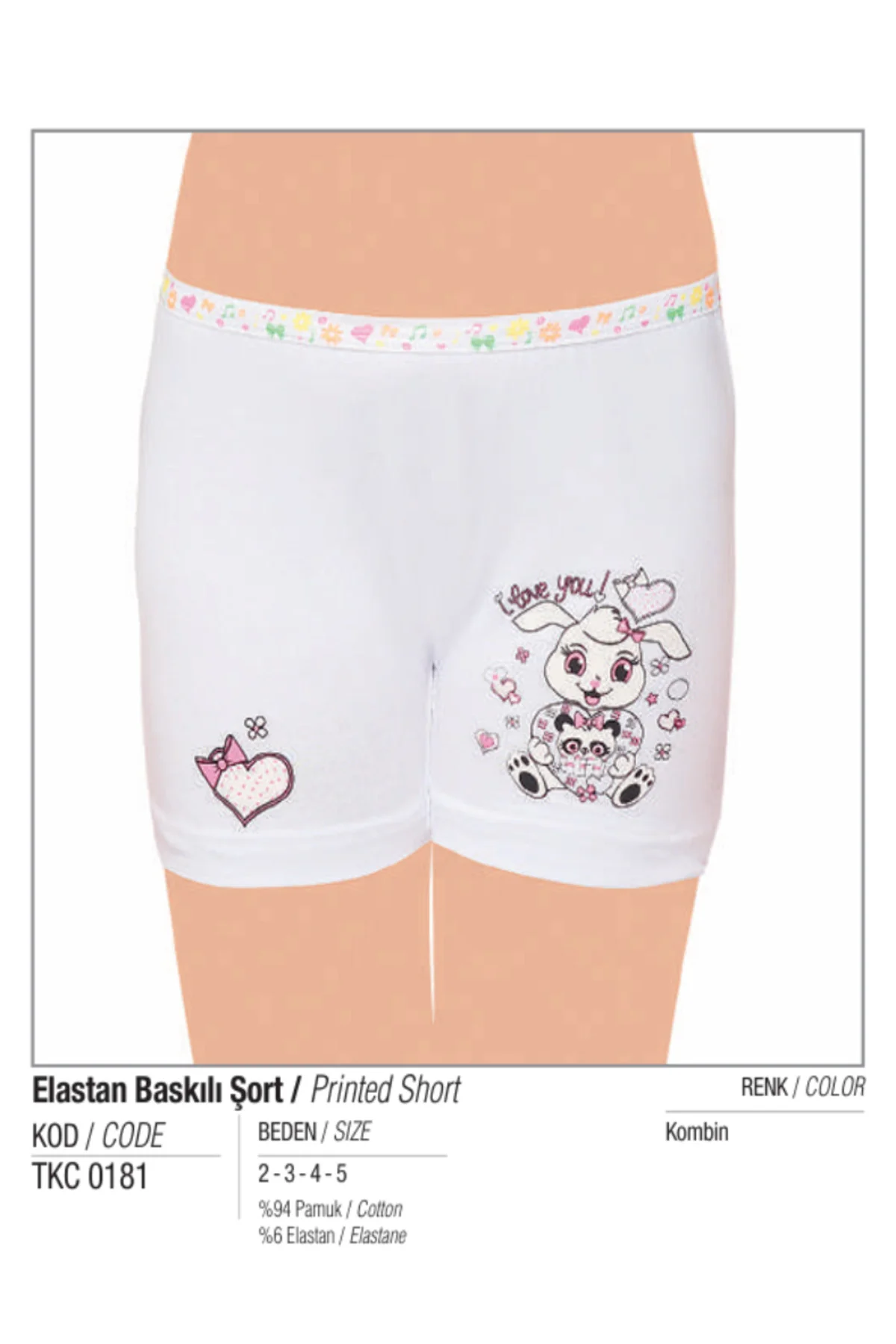 (6 ADET) TUTKU KIZ ÇOCUK ELASTAN BOXER