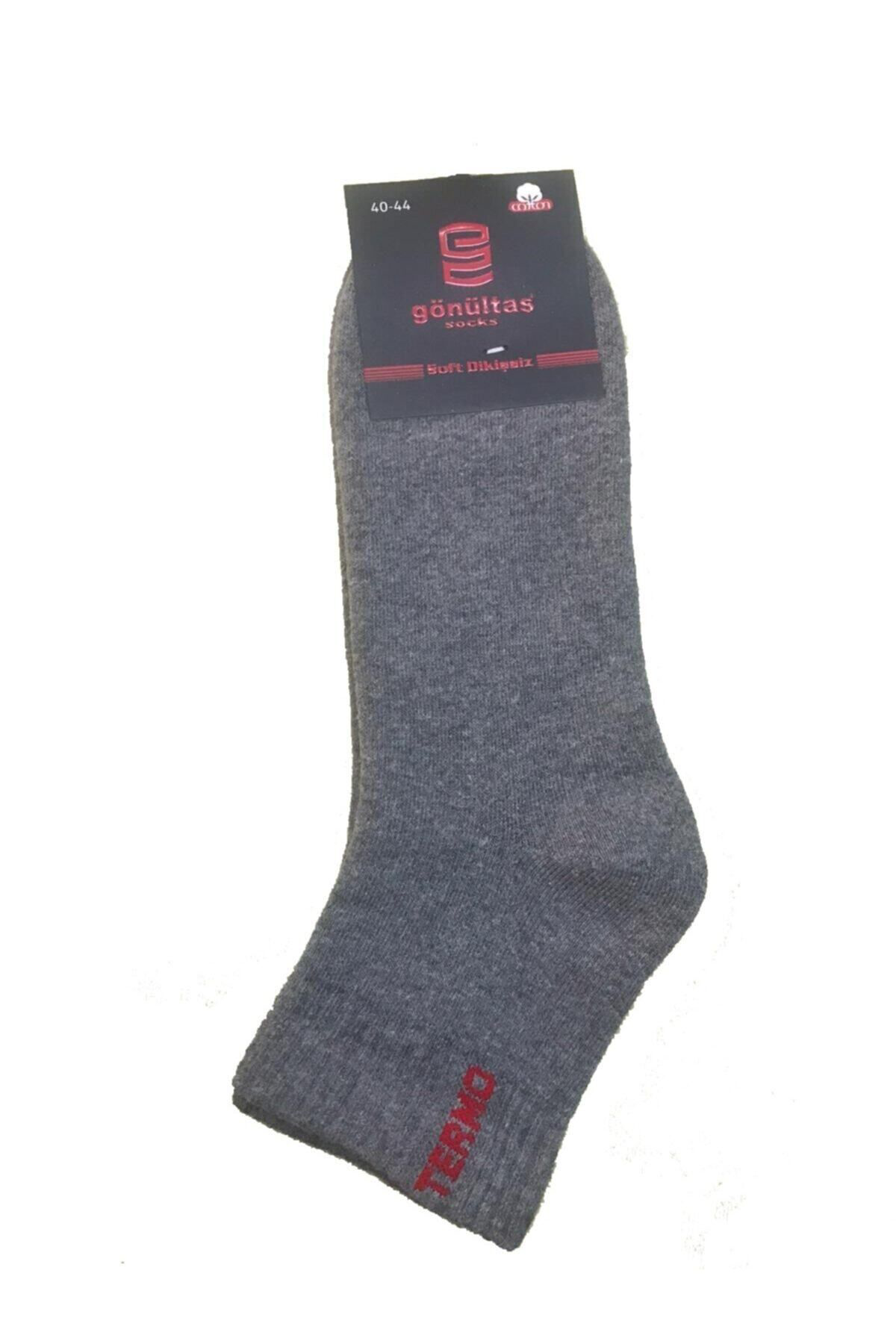 6 Çift Gri Renk Dikişsiz Termal Çorap