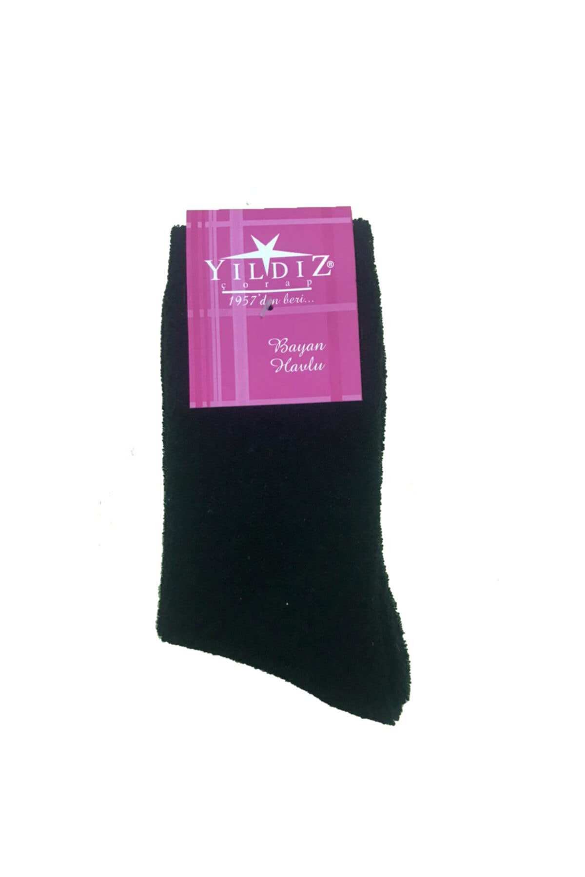 6 Çift Gri Renk Havlu Çorap