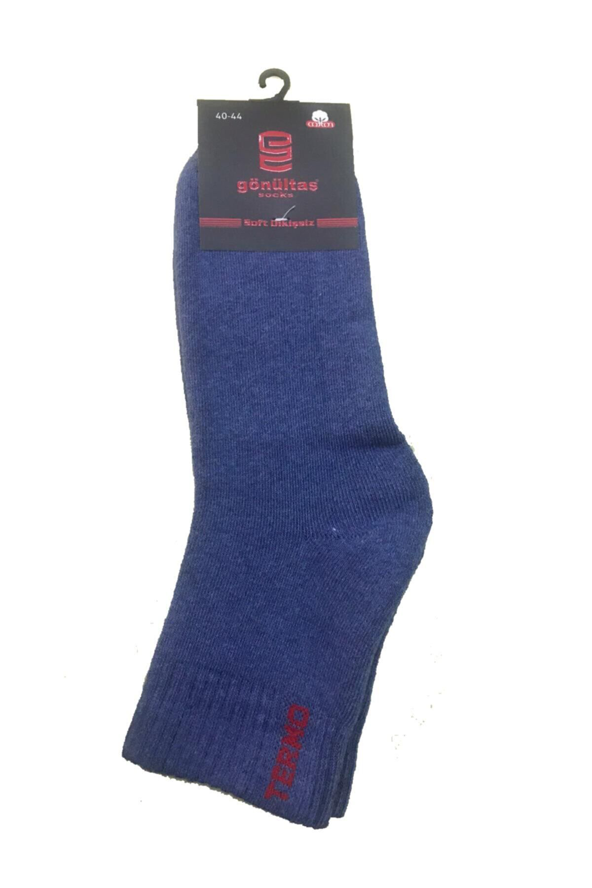 6 Çift Gri Renk Dikişsiz Termal Çorap