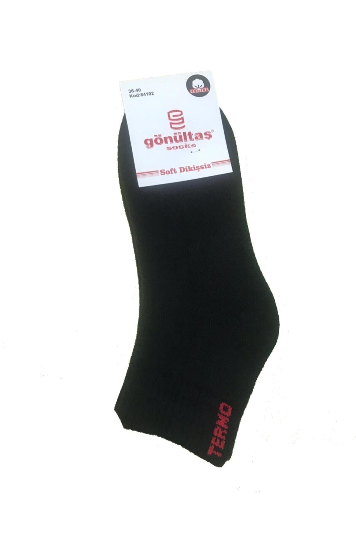 6 Çift Gri Renk Dikişsiz Termal Çorap