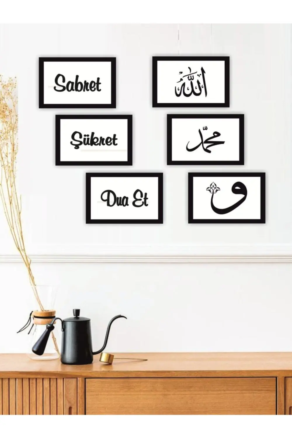 6 Parça Ev Dekarasyon Sabret Şükret Dua Et Allah Muhammed Vav 6'l