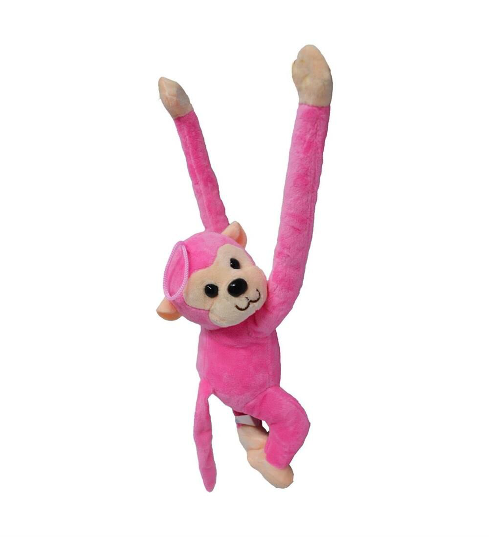 60 CM SESLİ MAYMUN PELUŞ HALLEY Fiyatı, Yorumları ve Özellikleri