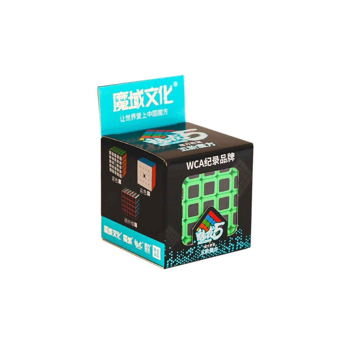 61907 MOYU Fiber Karbon 5x5 Küp -Başelt Fiyatı, Yorumları ve Özellikleri