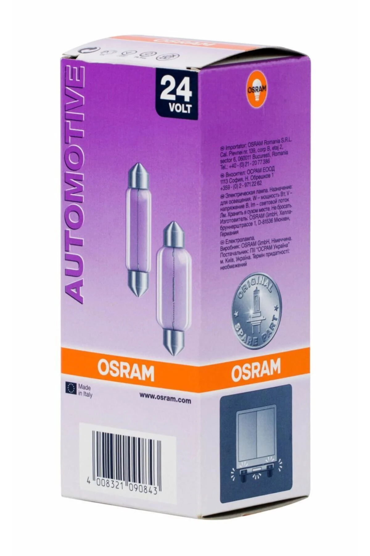 6429 Fs10 24 v Sofit Ampul 10 w