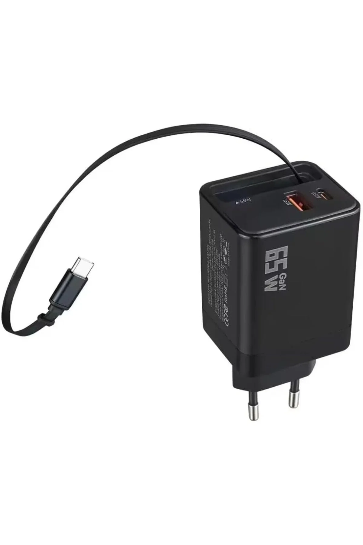 65W GaN Hızlı Şarj Cihazı - Dahili Type-C Kablolu, PD 65W + USB 18W Çift Portlu, MacBook ve iP