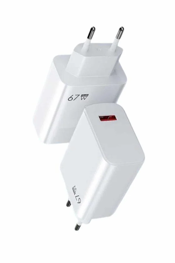 67W Hızlı Şarj Type C Adaptörü - Yüksek Voltaj Korumalı & 1 Metre Kablo