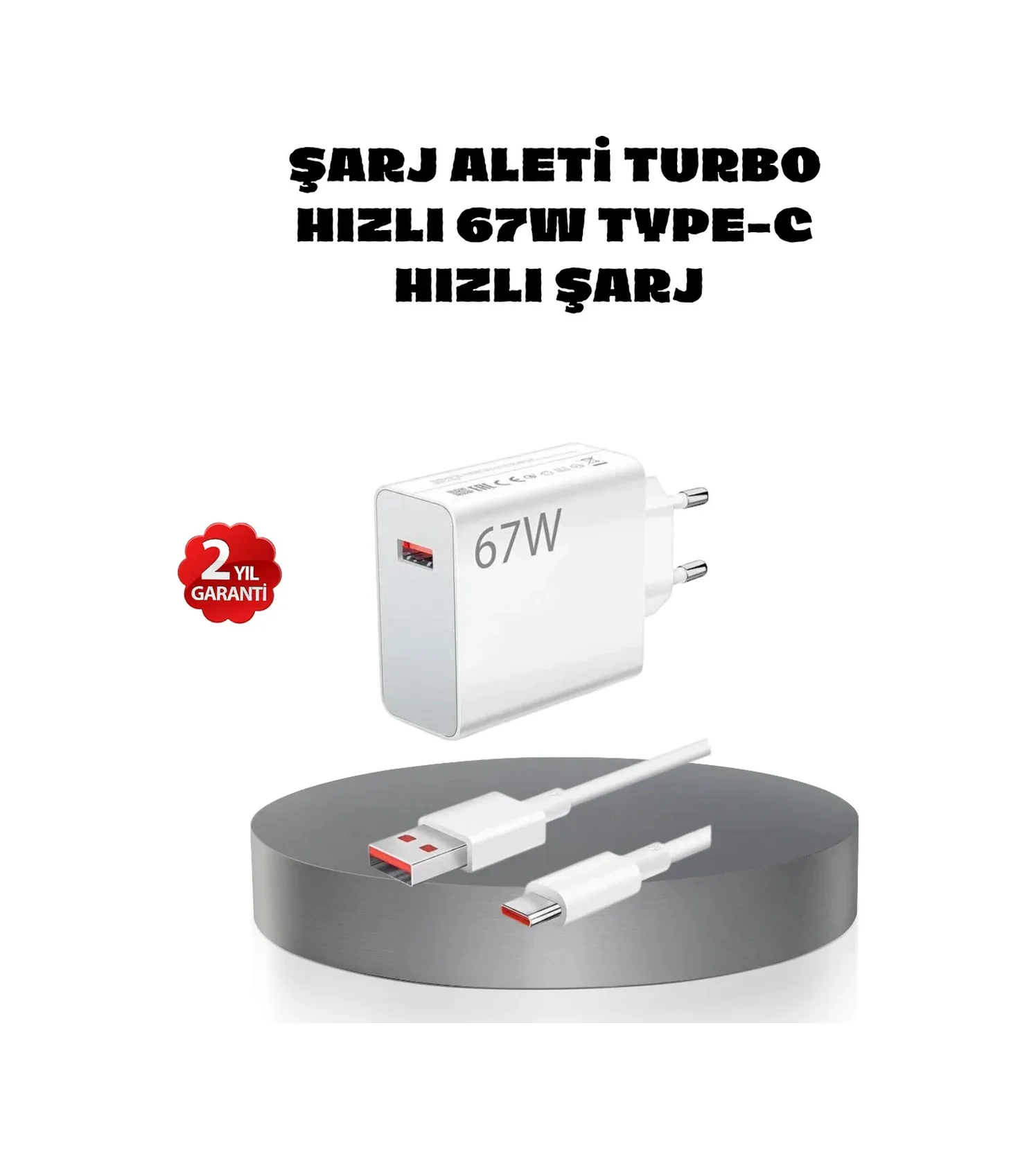 67w Turbo Type-c Hızlı Şarj Adaptörü Akıllı Koruma Çipli, Hızlı Ş
