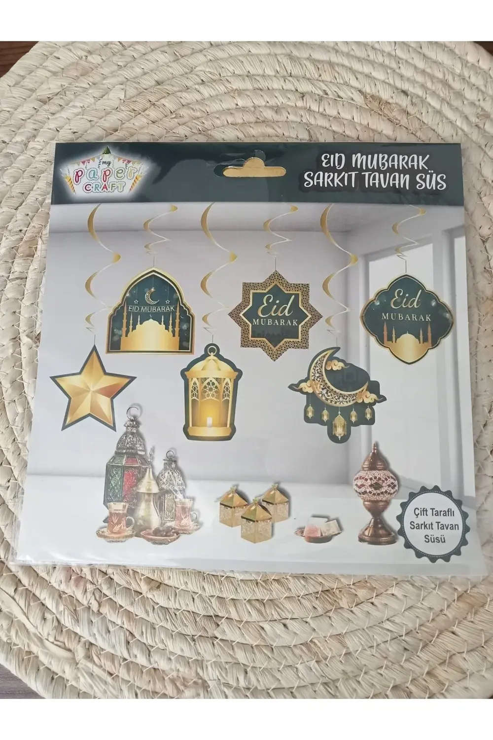 6'lı Tavan Süs Eid Mubarak Temalı Ingilizce Islami Süs