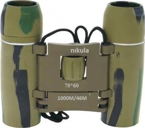 70x60 Cepte Taşımalı Kauçuk Kaplamalı Mini Dürbün - Çok Renkli