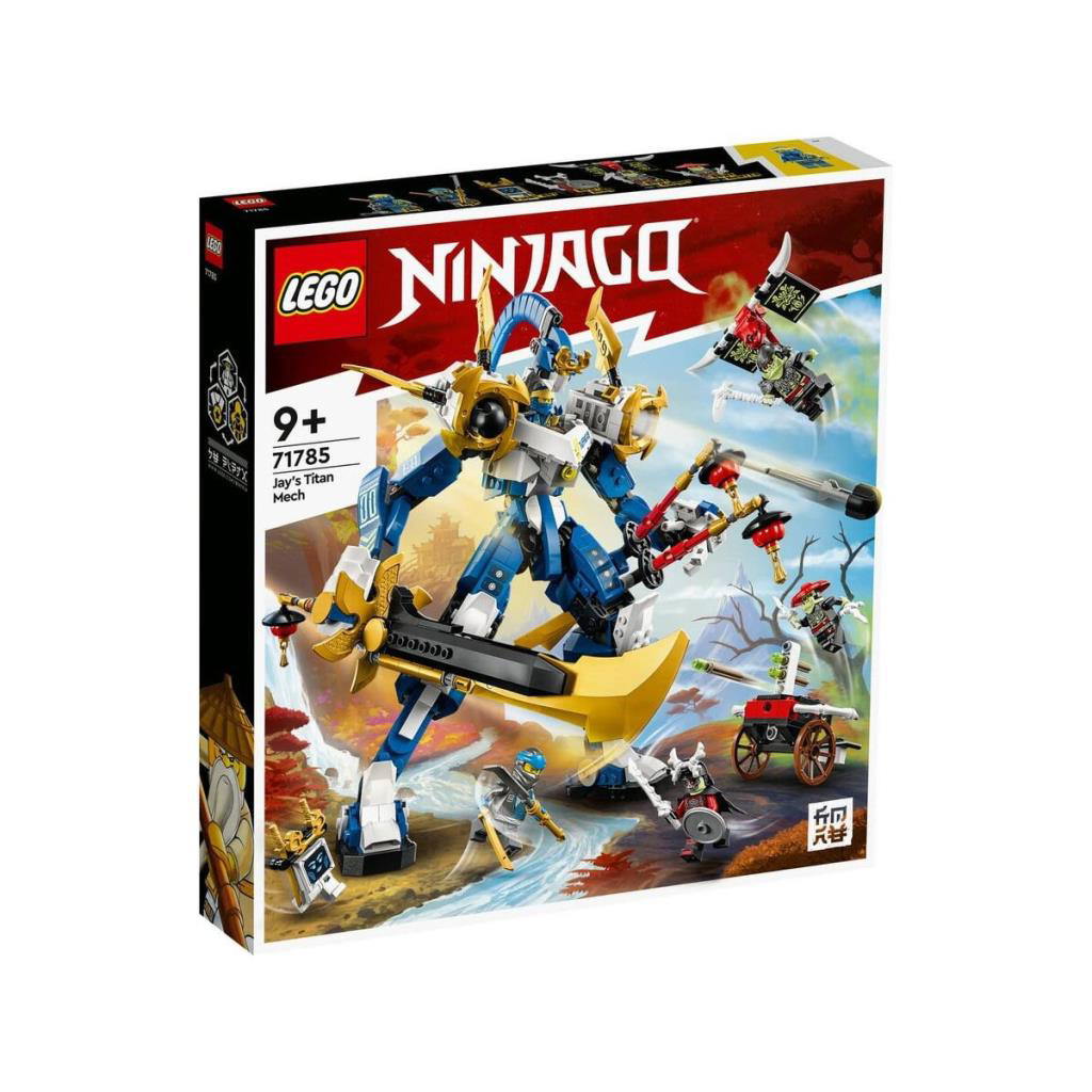 71785 Ninjago - Jayin Titan Robotu 794 parça +9 yaş