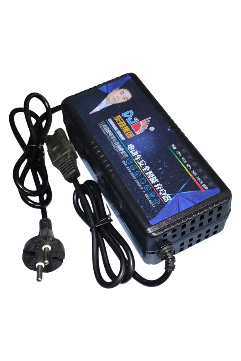 72V 24Ah Akü Şarj Cihazı - Güçlü, Dengeli ve Güvenli Şarj Çözümü